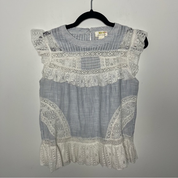 Anthro Maeve Striped Lace Tank S - Picture 2 of 5